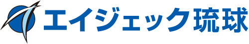 株式会社エイジェック琉球