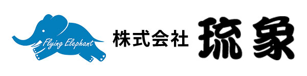 株式会社琉象 ロゴ