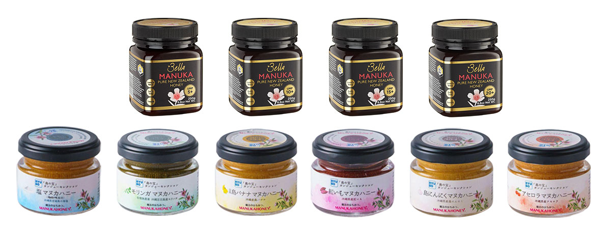 マヌカハニー