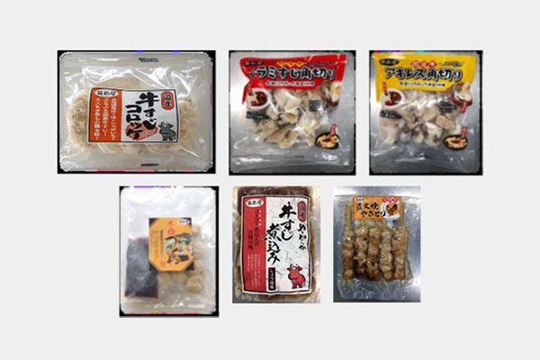 食品卸提案